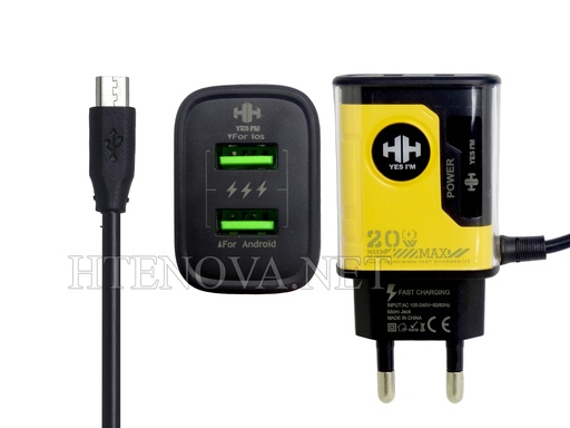 [C1C3M1HH-56] Micro Charger With 2 Extra USB Ports HH GOLD PLUSE 5 (GOLD)