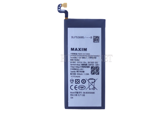 [BT S7SS-20] Samsung S7 Battery Maxim
