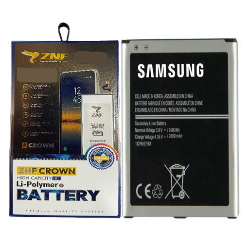 [BTSJ5-25] Samsung J(5) Battery ZNF (EB-BG531BBE)