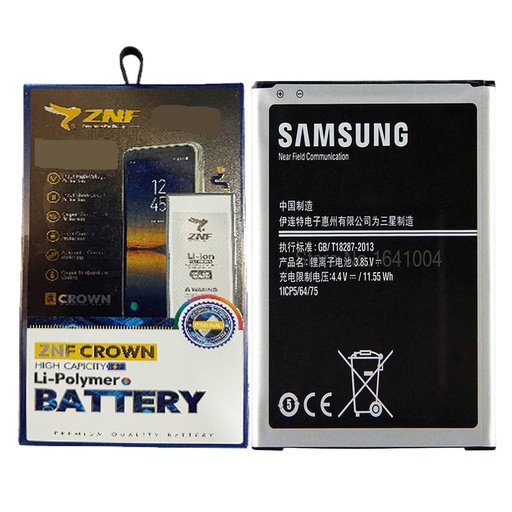 [BTSJ7-25] Samsung J(7) Battery ZNF (‎EB-BJ700BC)