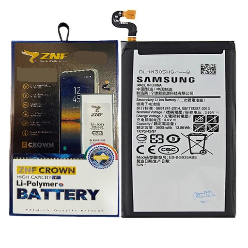 [BTSS7EDG-25] Samsung S(7) Edge Battery ZNF (EB-BG935ABE)