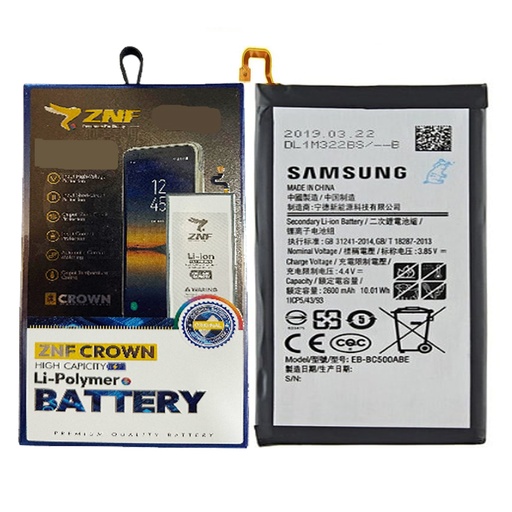 [BTSC5-25] Samsung C(5) Battery ZNF (EB-BC500ABE) 