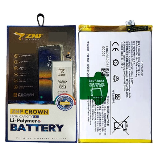 [BTViY21-25] Vivo Y(21) Battery ZNF (B-S1)