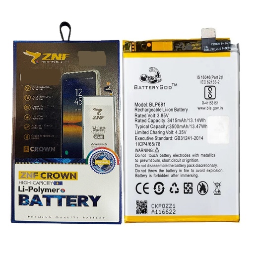 [BTOF9-25] Oppo F(9) Battery ZNF (BLP681) 