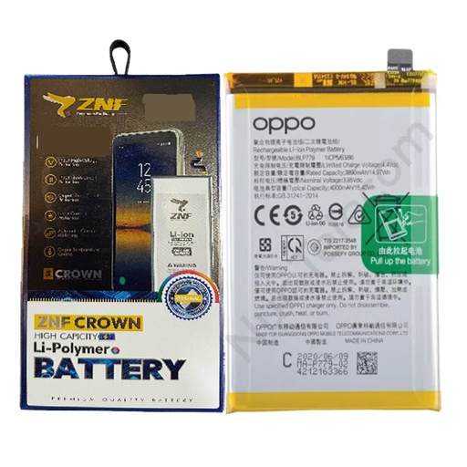 [BTOF17-25] Oppo F(17) Battery ZNF (BLP791)
