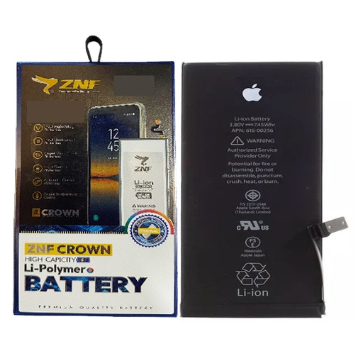 [BTiP7G-25] iPhone (7)G Battery ZNF