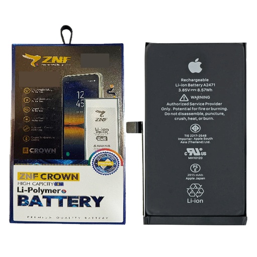 [BTiP12PR-25] iPhone (12) Pro Battery ZNF