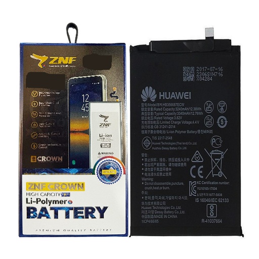 [BTHUMT10L-25] Huawei Mate (10) Lite Battery ZNF (HB356687ECW)