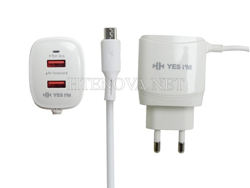 [C1C3M1HH-59] Micro Quicker Fast Charger HH