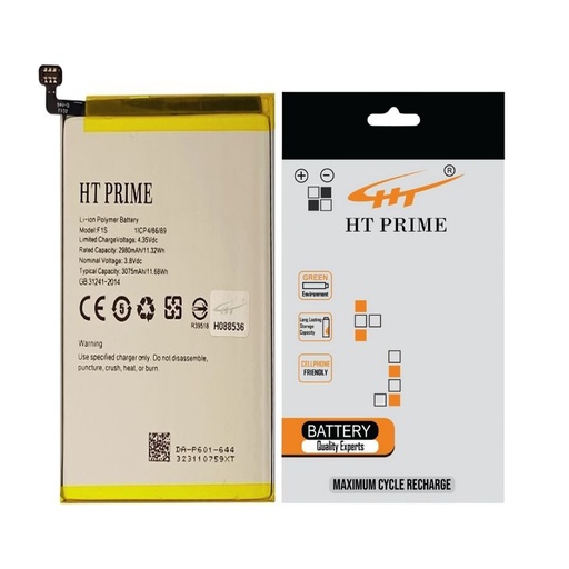 [BTOF1S-15] Oppo F(1)S Battery HT Prime (BLP601)