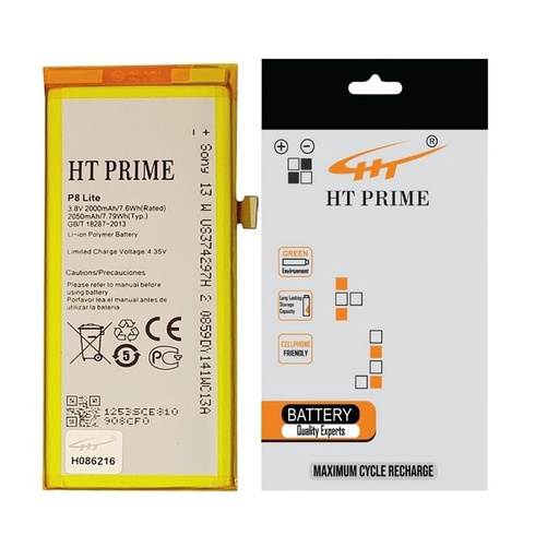 [BTHUP8L-15] Huawei P(8) Lite Battery HT Prime (HB3742A0EZC)