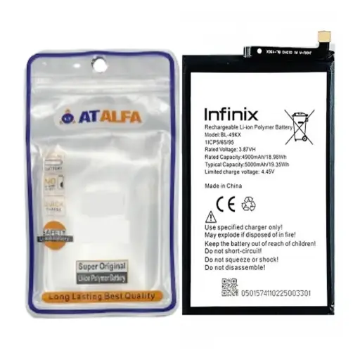 [BTiN49KX-16] infinix Note (11) X(663) Battery AT Alfa (BL-49KX,BL-49iX)