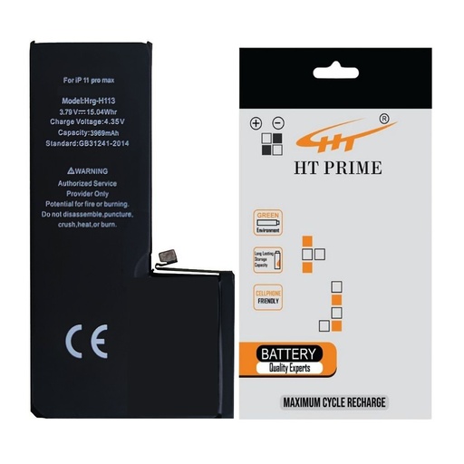 [BTiP11PRMX-15] iPhone (11) Pro Max Battery HT Prime