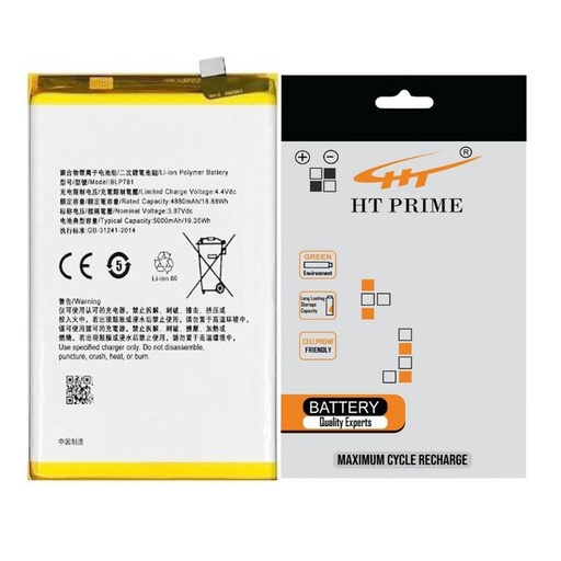 [BTOF21PR-15] Oppo F(21) Pro Battery HT Prime (BLP907)