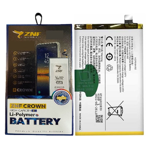 [BTViY35-25] Vivo Y(35) Battery ZNF (B-WO)