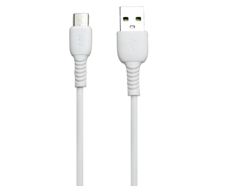 [DCT3SHH-11] Type-C Data Charging Cable 5A HH Active