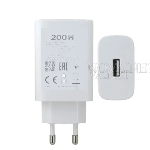 [C1A1S1Vi-3] ViVO Adpter 200W