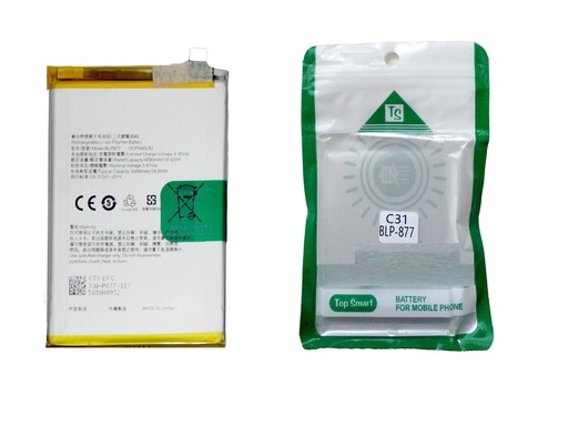 [BTViV20-5] [BTViV20-5] ViVO V20 BATTERY (C31 BLP-877)