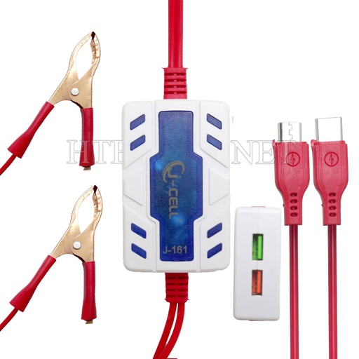 [C2C1U1LM-35] Multy Swift Tractor Charger J-161