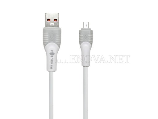 [DCM3SHH-15] [DCM3SHH-15] MICRO DATA CHARGING Power Cable 120W