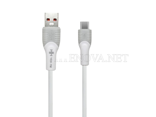 [DCT3SHH-12] [DCT3SHH-12] TYPE-C DATA CHARGING Power Cable 120W