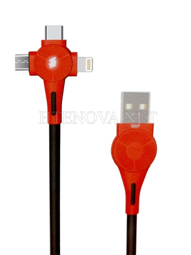 [DCU3SKHM-1] [DCU3SKHM-1] MULTI DATA CHARGING CABLE (3iN1) KHM M9 