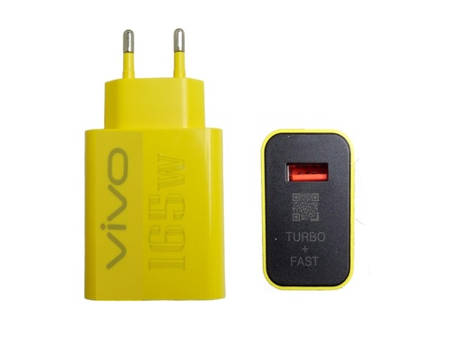 [C1A1S2Vi-44] [C1A1S2Vi-44] ViVO ADAPTER (165W)  