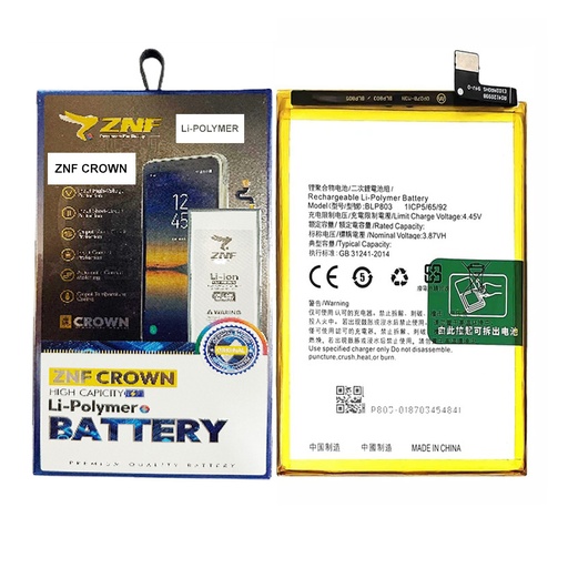 [BTOA53-25] Oppo A(53) Battery ZNF (BLP805)