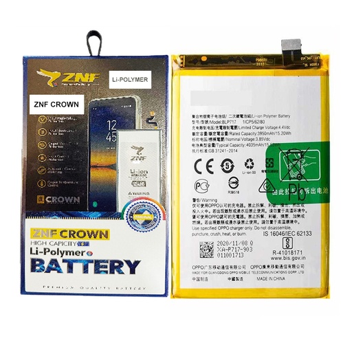 [BTORNZ-25] Oppo Reno (Z) Battery ZNF (BLP717)