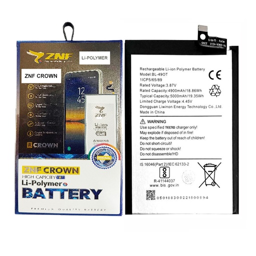 [BTiN49OT-25] Tecno Camon (20) Battery ZNF (BL-49OT)