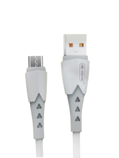 [DCM3SHH-17] MICRO DATA CHARGING CABLE HH Perfact