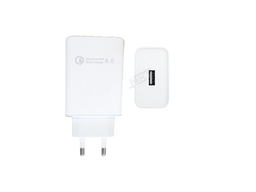[C1A1S2Vi-47] [C1A1S2Vi-47] VIVO CHARGING ADAPTER 199W