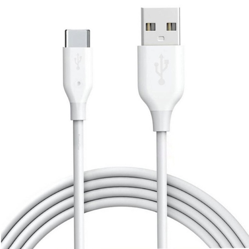 [DCT3S1-83] TYPE-C DATA CHARGING CABLE