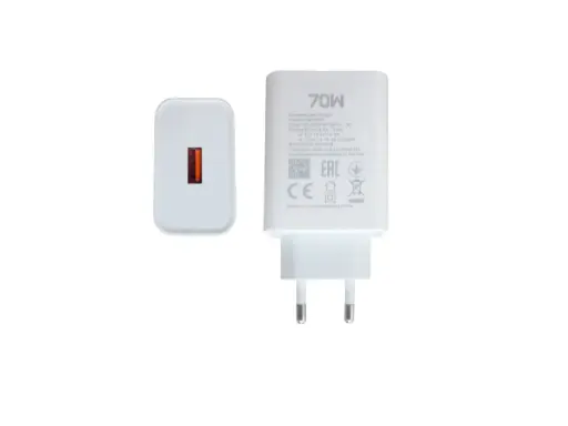 [C1A1S2LM-52] CHARGiNG ADAPTER 70W 
