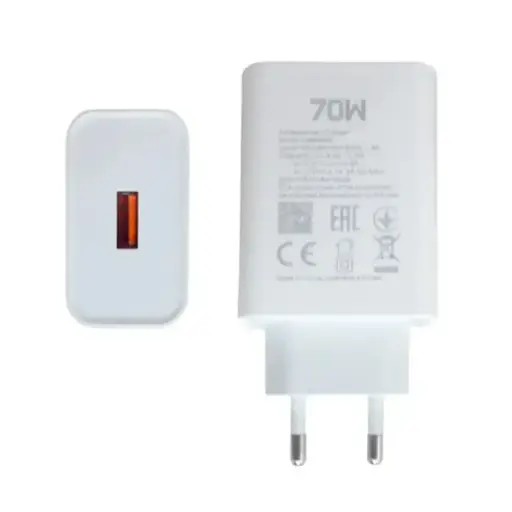 [C1A1S2LM-52] CHARGiNG ADAPTER 70W 