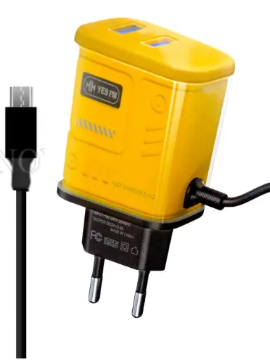 [C1C3M1HH-63] MICRO FAST CHARGER GOLD 5A HH