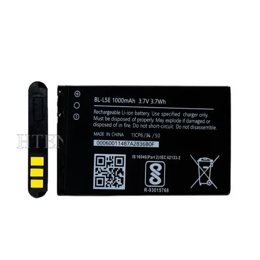 [BT BL5E-19] NOKIA BL-L5E TOP SMART 