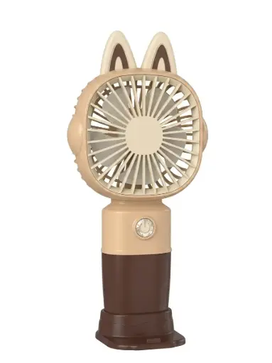 [FAN-41] HANDHELD & DESKTOP MINI FAN HK59-21