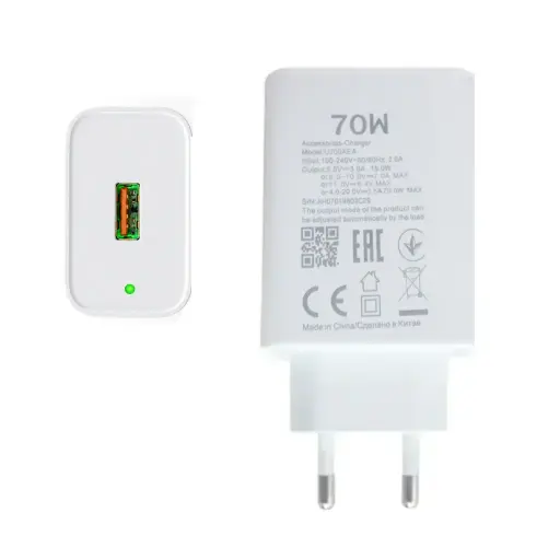 [C1A1S2LM-59] Charging Adapter GREEN LIGHT (U700XEA ) 70W