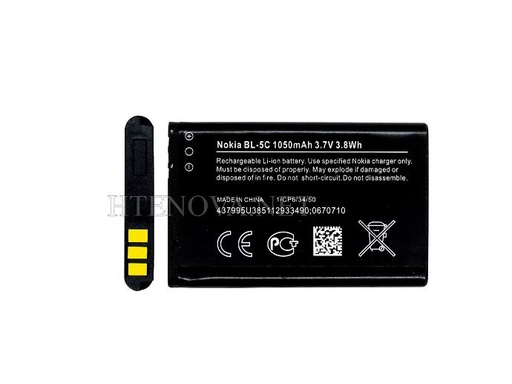 [BT 1100-4] Nokia BL-5C Double ic