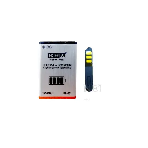  Nokia BL-5C Battery KHM