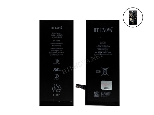 [BTiP6GS-12] iPhone (6)GS Battery HT Enova