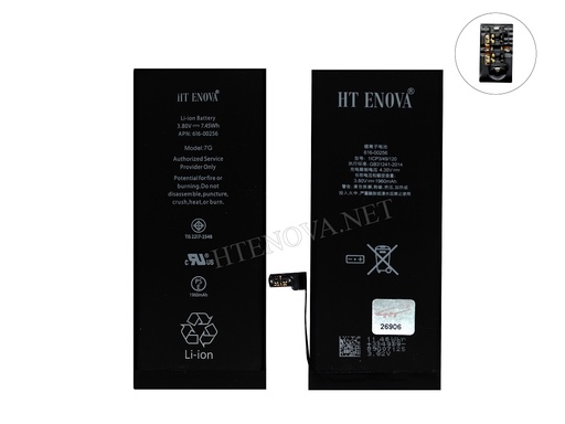 [BT 7G-10] iPhone 7G Battery HT ENOVA