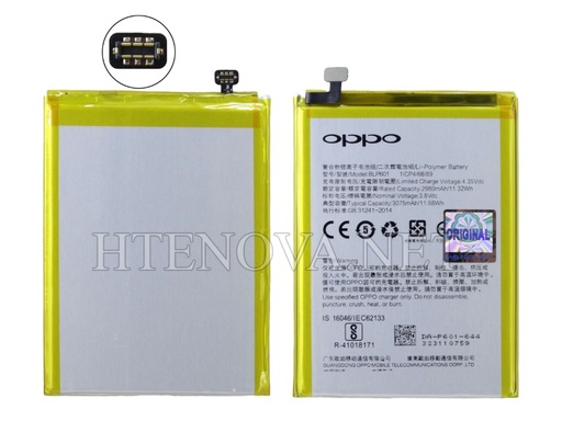 [BT F1S-4] OPPO F1S Battery