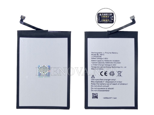 [BT HOT8-4] Infinix Hot 8 Battery 49FX