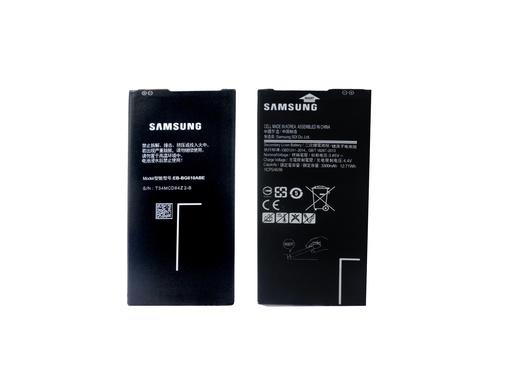 [BT J7PRiME-4] Samsung J7 Prime Battery