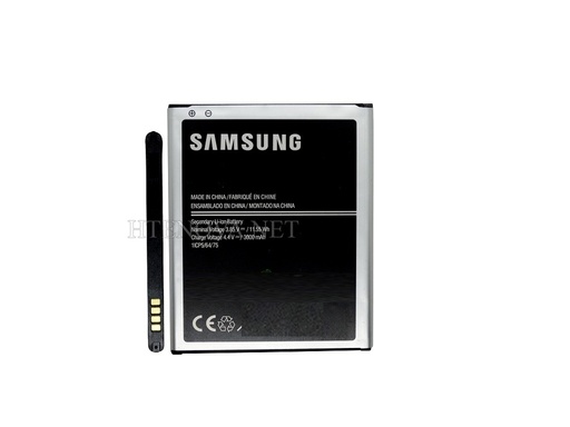 [BT J7SS-4] [BT J7SS-4] Samsung J7 Battery