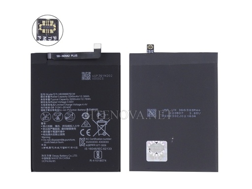 [BT MATE10L-4] [BTHUMATE10L-4] Huawei Mate 10 Lite Battery