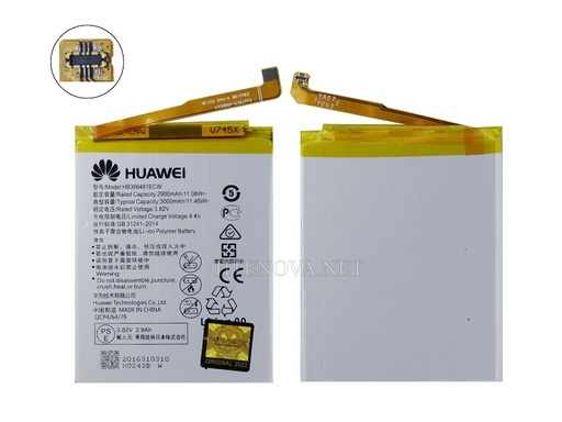 [BT P9L-4] [BTHUP9L-4] Huawei P9 Lite Battery