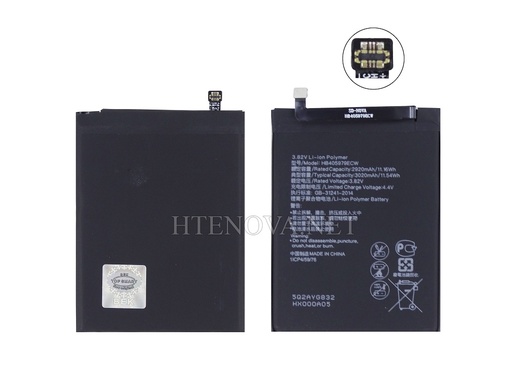 [BTHUY5iii-4] [BTHUY5iii-4] Huawei Y5 (17) Battery